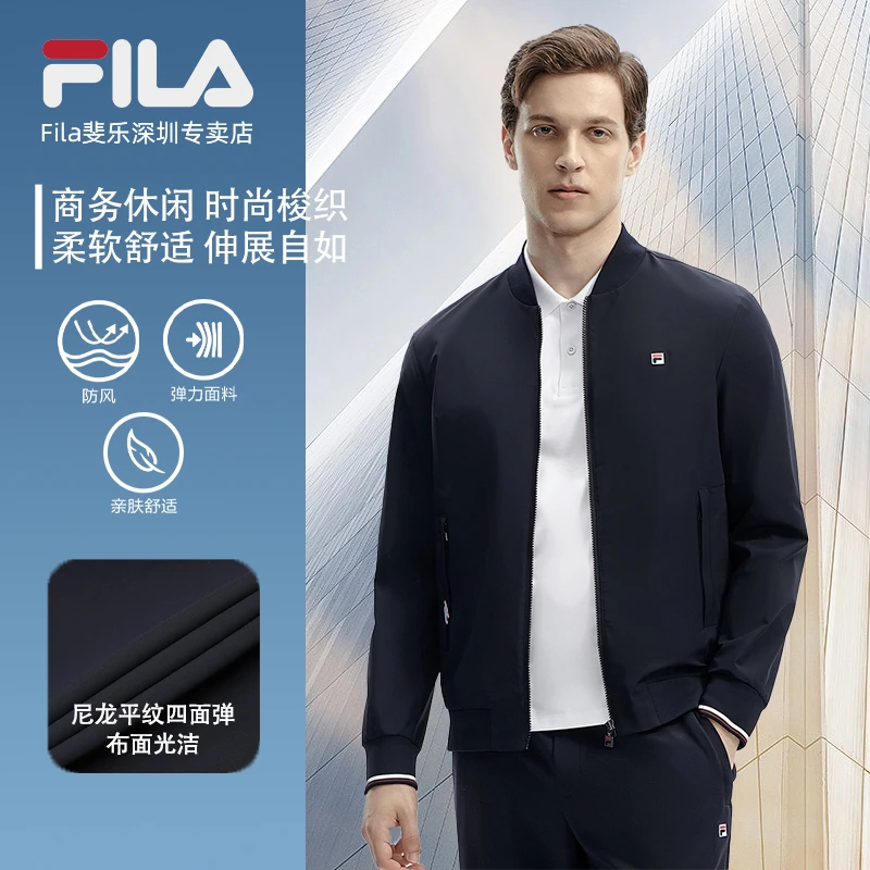 Fila/斐乐男装运动外套2024新款商务休闲简约梭织上衣F11M411708F