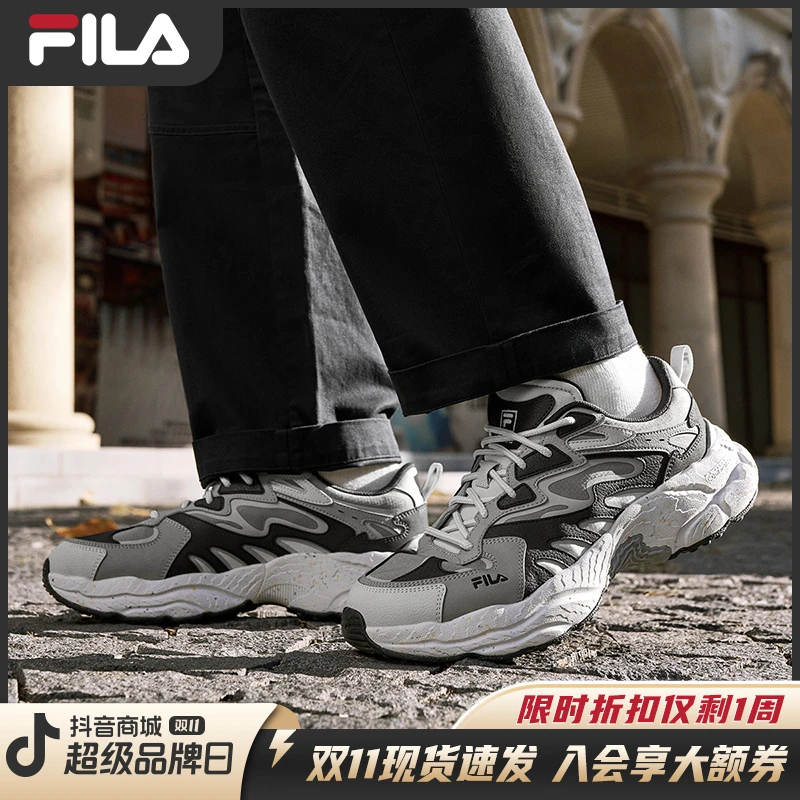 |摩登运动鞋FILA斐乐|男鞋2024新款时尚跑步鞋休闲鞋F12M411106F