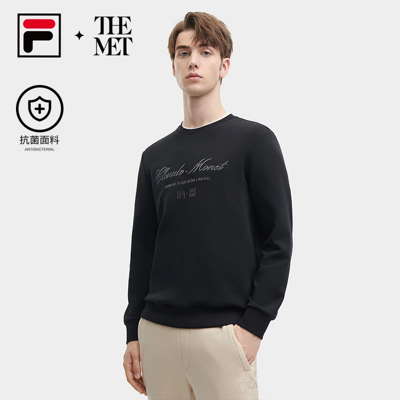 【张艺兴同款】FILA斐乐运动卫衣男子时尚休闲套头上衣F11M348203F
