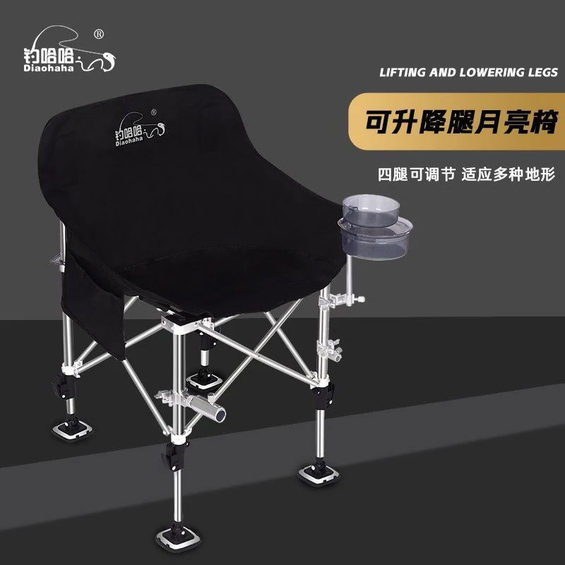 新款加固全地形升降野钓月亮椅钓鱼椅椅子折叠钓凳台钓便携凳子