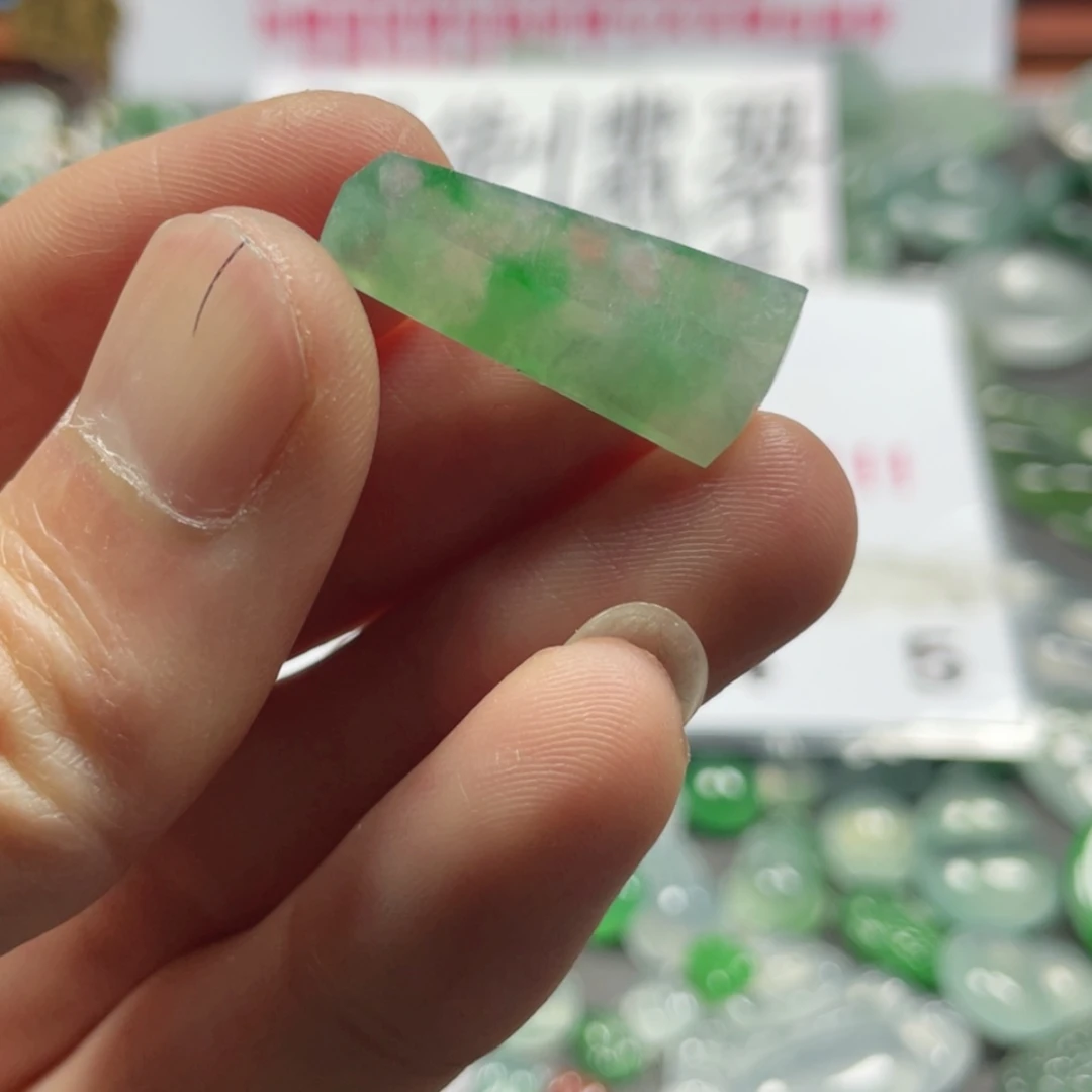 【闪购商品】定制翡翠未镶嵌