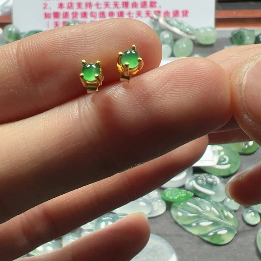 【闪购商品】定制翡翠未镶嵌