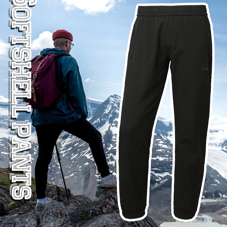岩云户外运动防风防泼水透气耐磨男士M1软壳裤休闲加绒秋冬款