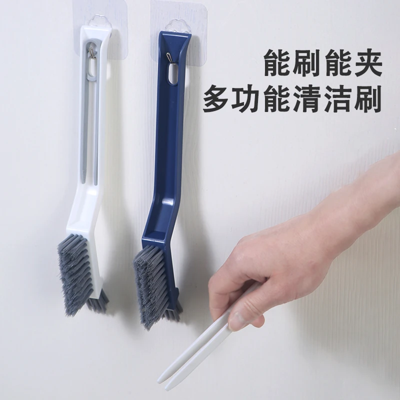 V型家用地缝刷卫生间门窗缝隙刷子浴室洗墙洗脸盆瓷砖硬毛清洁刷