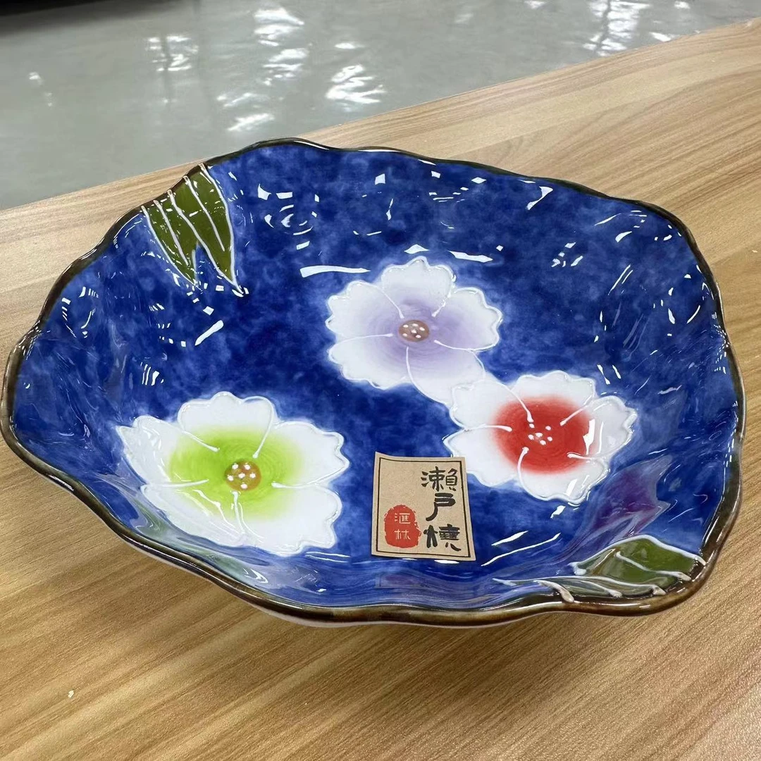 濑户烧 姹紫嫣红-7英寸方形沙拉碗一只装