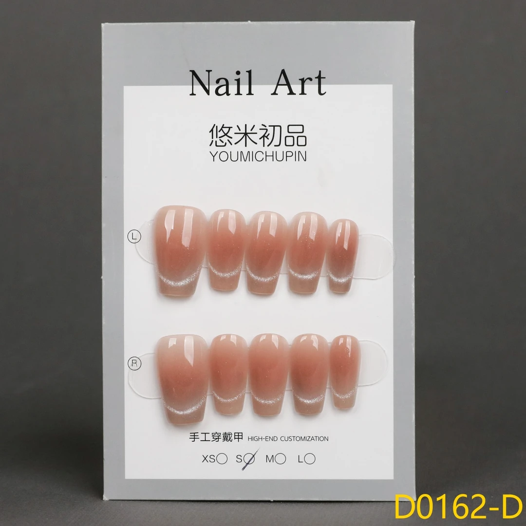 ins风星星镶钻美甲片  可爱法式梯形甲 10片分码纯手工光疗穿戴甲