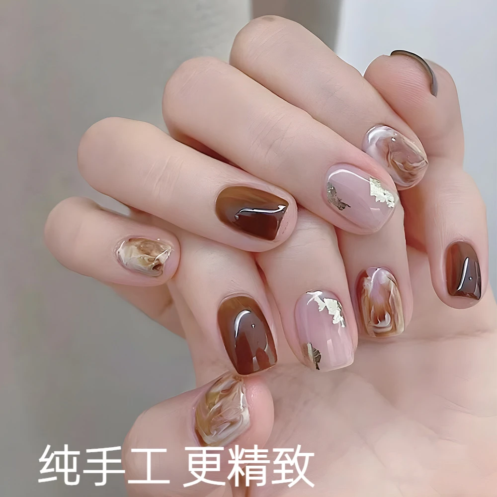 小红书爆款美甲焦糖拿铁穿戴甲晕染拉花指甲贴片成品美甲甲片批发
