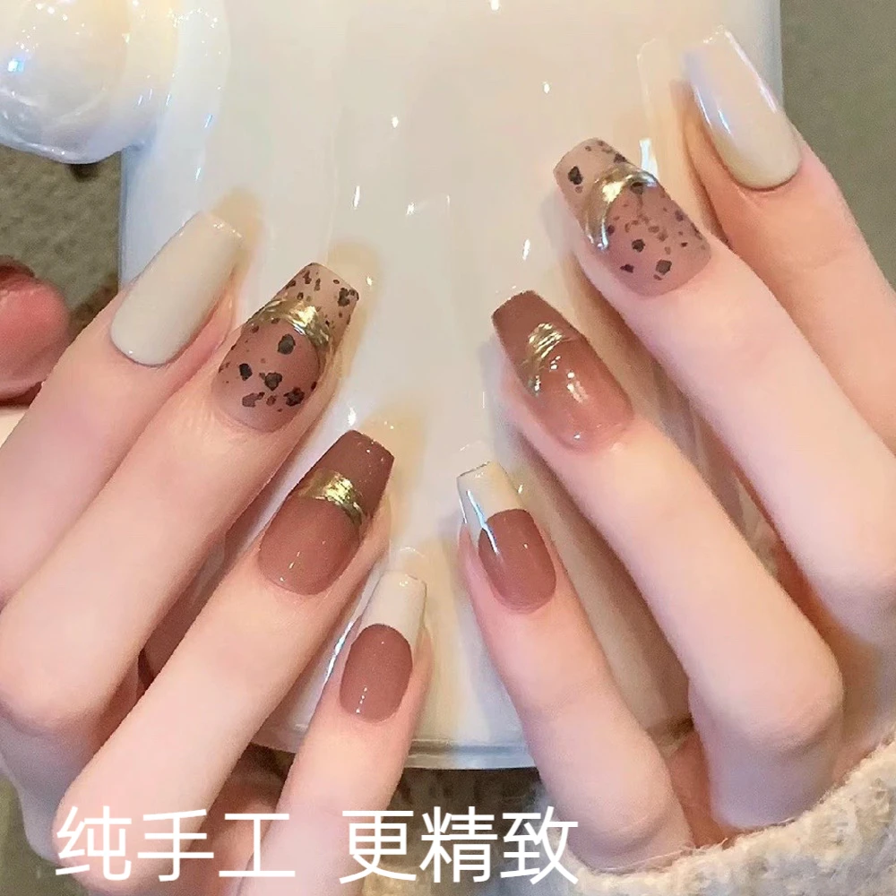 纯手工光疗立体穿戴甲指甲贴片24片美拉德秋冬冰透焦糖法式美甲片