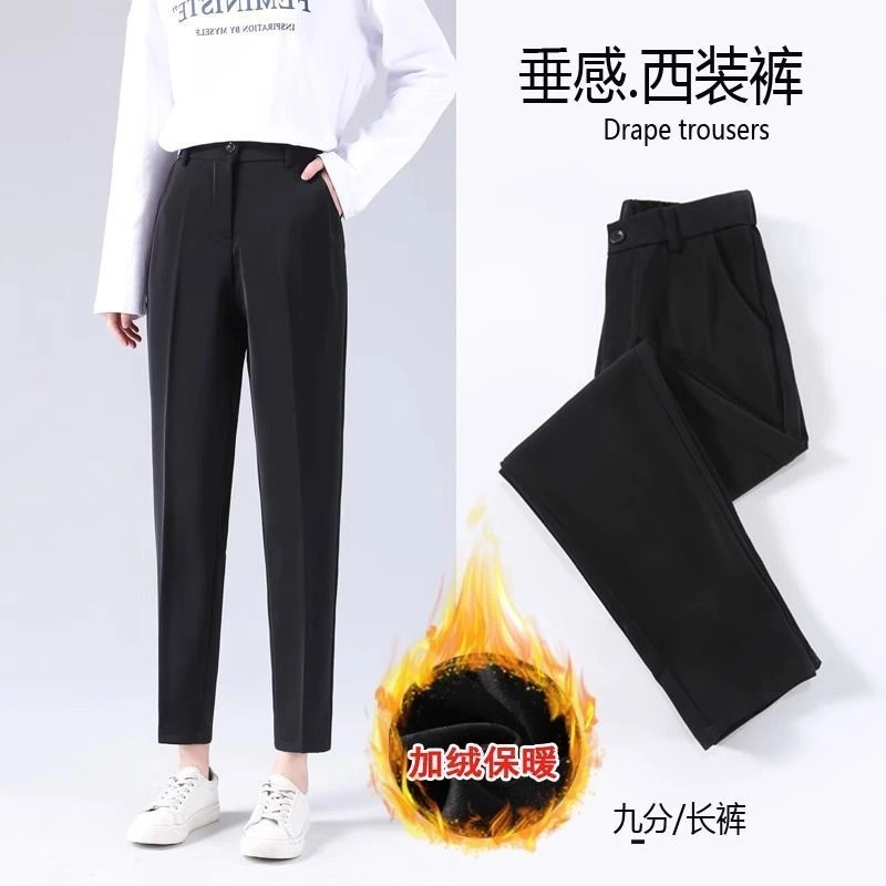 西装裤女秋冬加绒加厚垂感高腰显瘦烟管裤小个子宽松休闲裤直筒裤