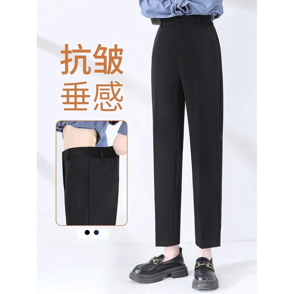 西装裤女黑色职业工作裤夏季薄款小个子九分直筒休闲高腰烟管裤子