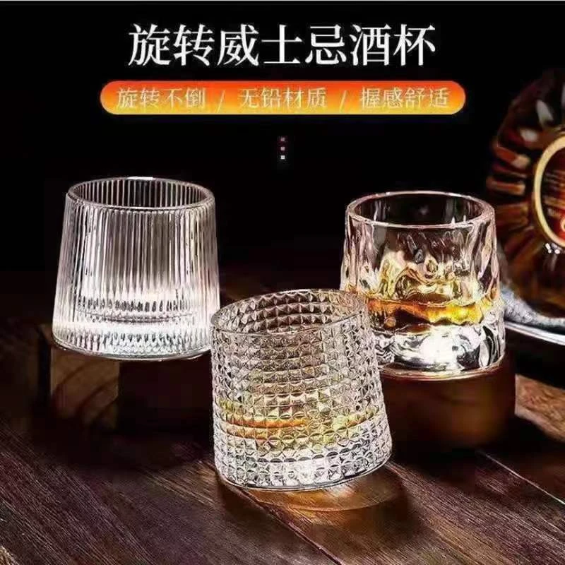 【菲菲撤柜】创意旋转不倒翁威士忌酒杯混合三只装