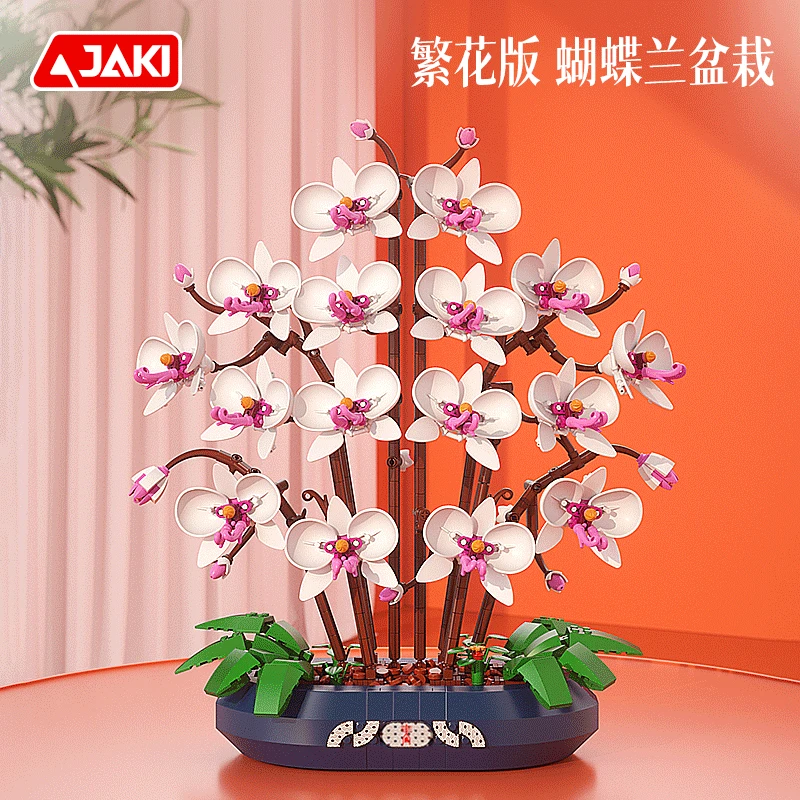 JAKI佳奇蝴蝶兰花束永生花盆景女生拼装diy玩具摆件新年过年礼物