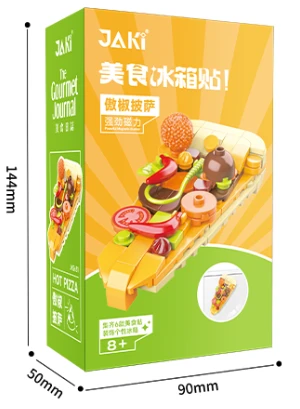 停留三分钟，点点赞中奖几率会高点！！！