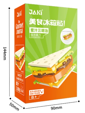 停留三分钟，点点赞中奖几率会高点！！！