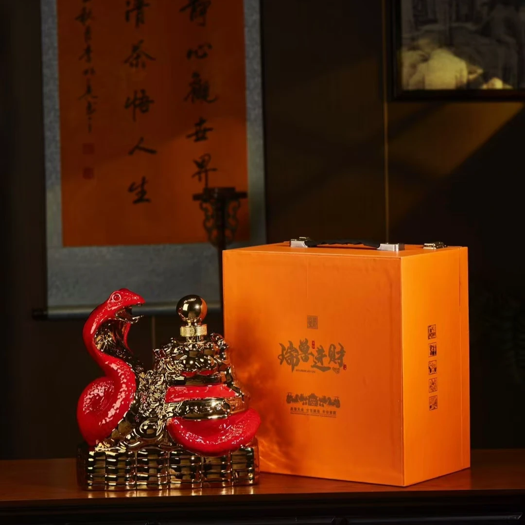 茅世原茅世原酒瑞兽进财53度酱香型白酒53%Vol2500ml