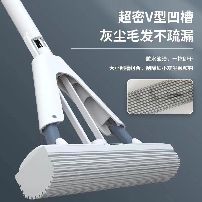 直拉式拖把胶棉式家用干湿两用海绵新款对折老式吸水家用免手洗