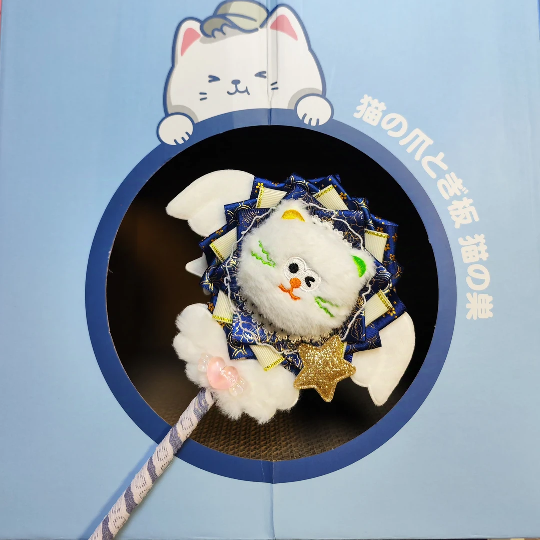 【直播间专用】猫咪手做可爱风逗猫棒NO退NO换!