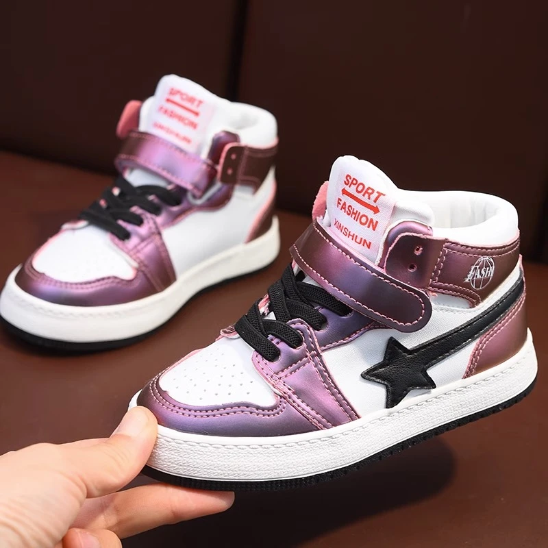儿童板鞋2025秋季新款童鞋休闲女童运动鞋秋冬男童潮牌鞋子高帮鞋