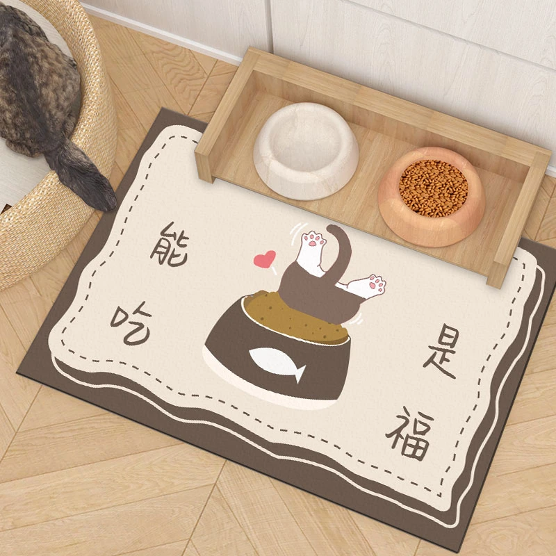 吉优曼宠物餐垫猫碗家用垫养猫养狗专用防滑防污防水垫狗笼喂食垫