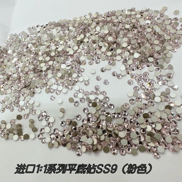 富世红年 1:1系列进口平底钻 彩色 SS9 超闪 超薄 美甲钻 指甲钻