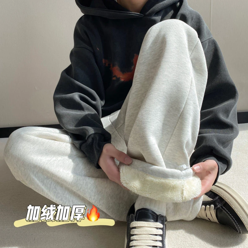 羊羔绒加厚糯米卫裤男冬季加绒防寒棉裤大码宽松直筒阔腿休闲裤子