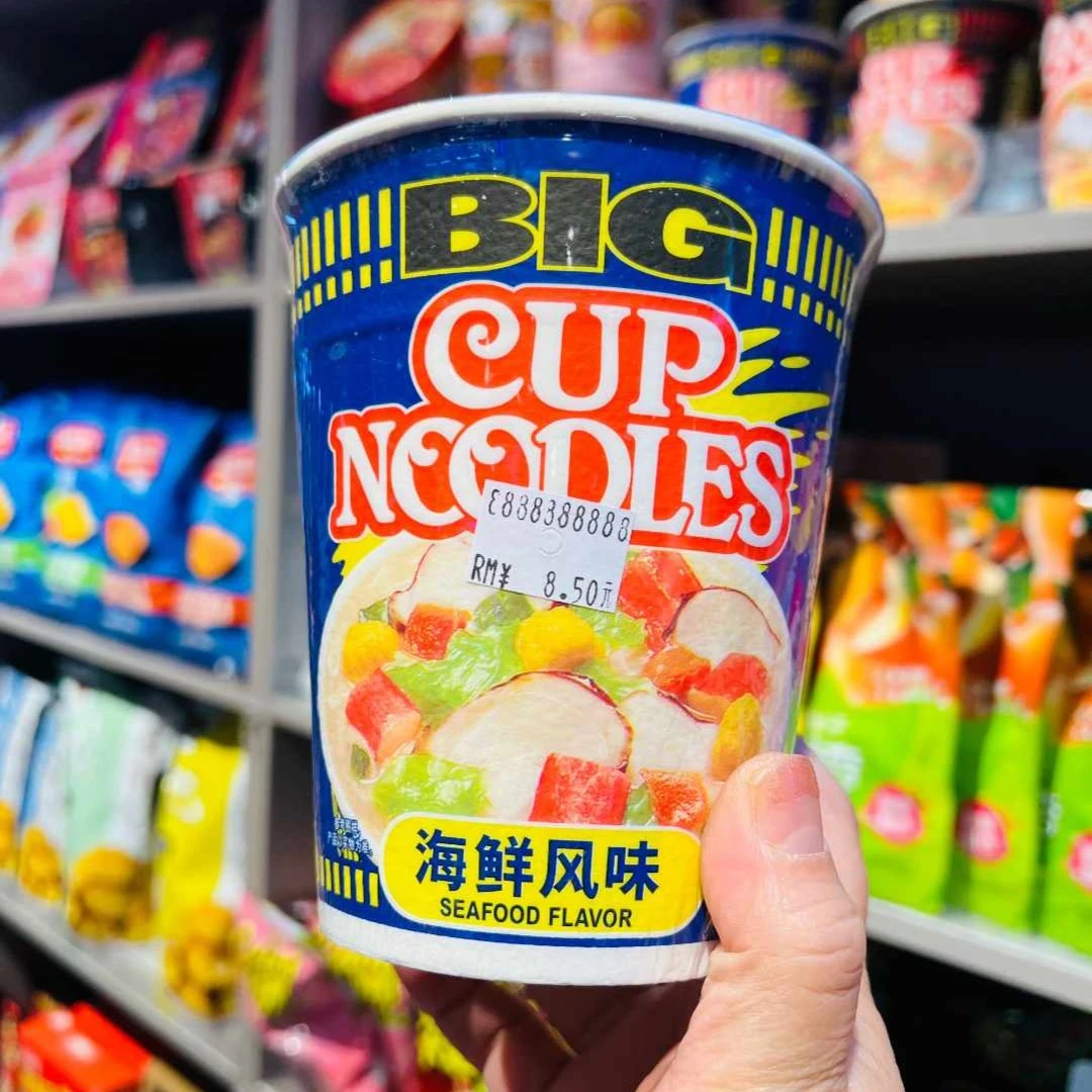 合味道海鲜风味