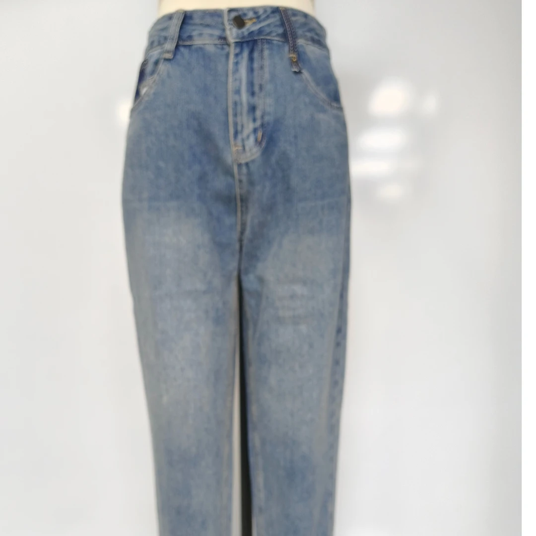 哈伦风春夏百搭休闲时尚牛仔裤女装显瘦宽松浅蓝