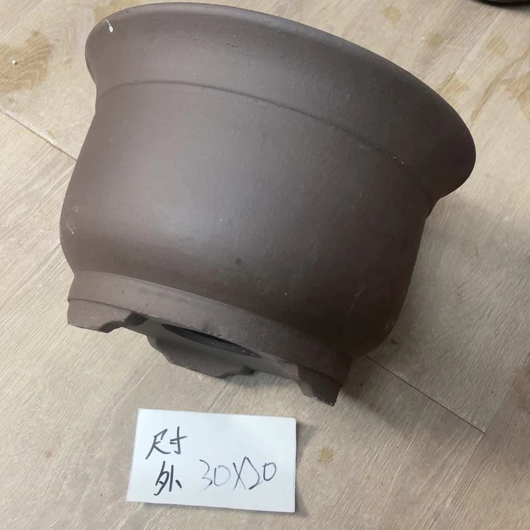 紫砂20CM（含）-50CM（不含）