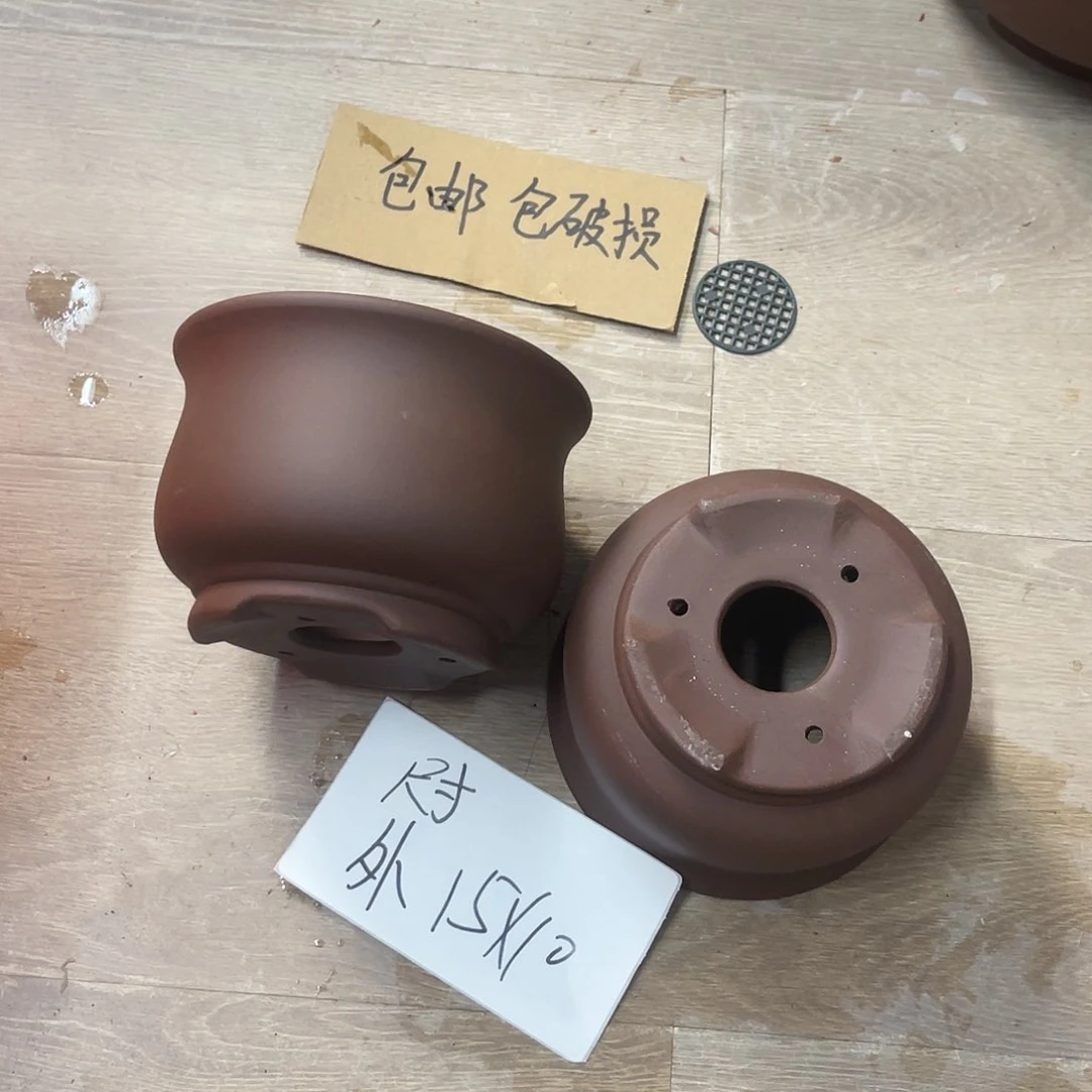 紫砂20CM（含）-50CM（不含）