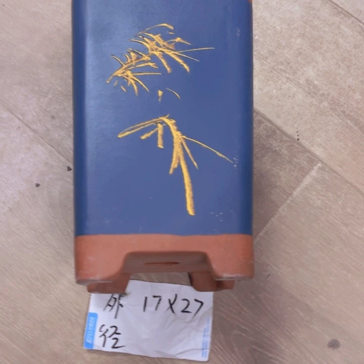 紫砂20CM（含）-50CM（不含）