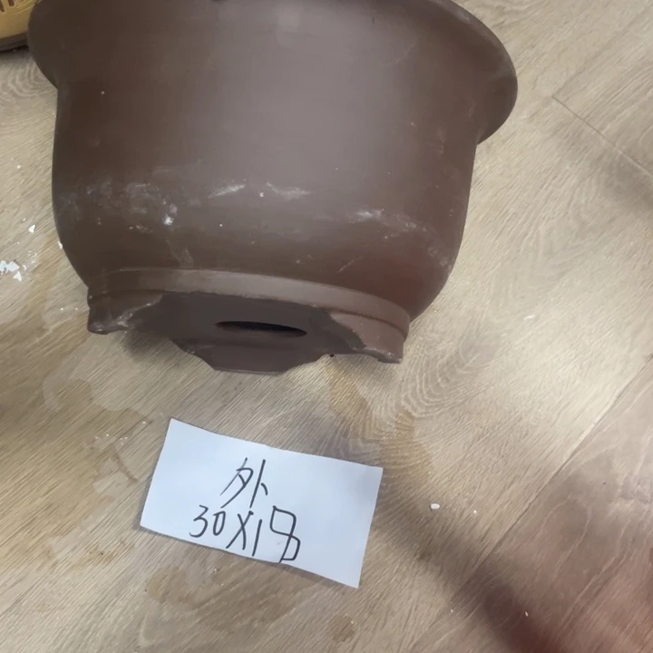 紫砂20CM（含）-50CM（不含）