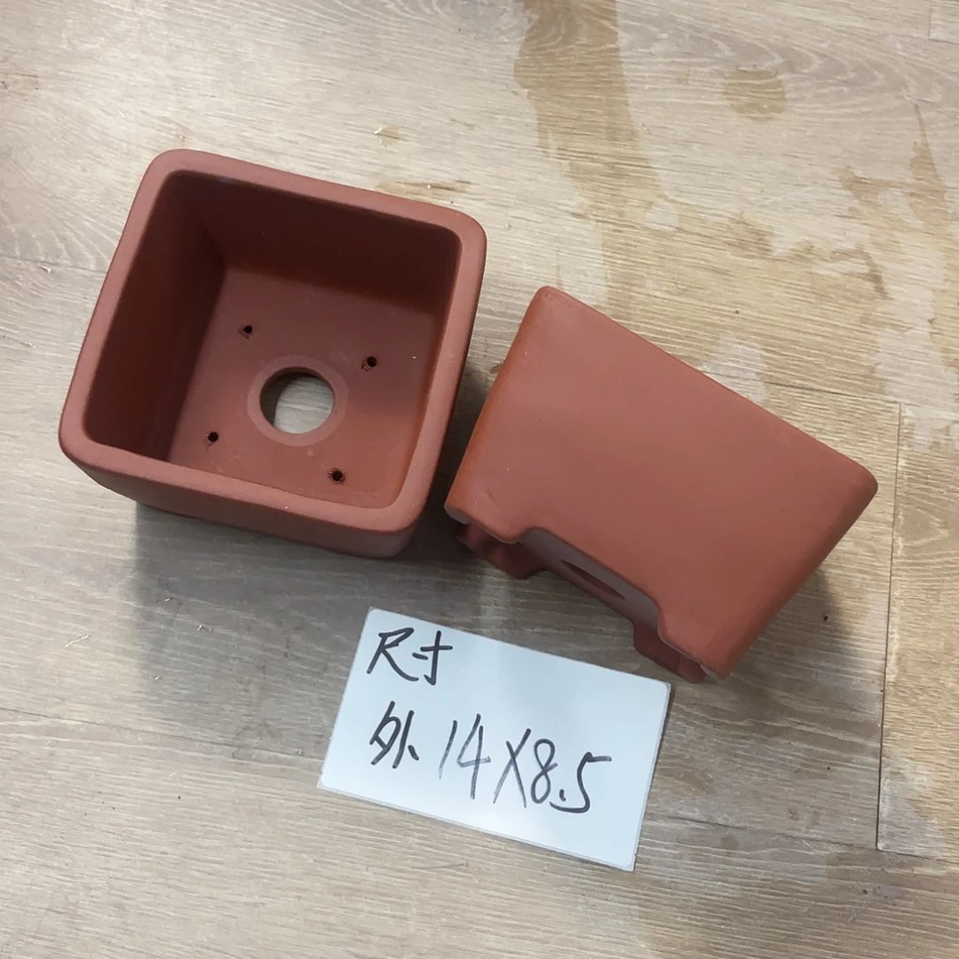 紫砂20CM(含)-50CM(不含)