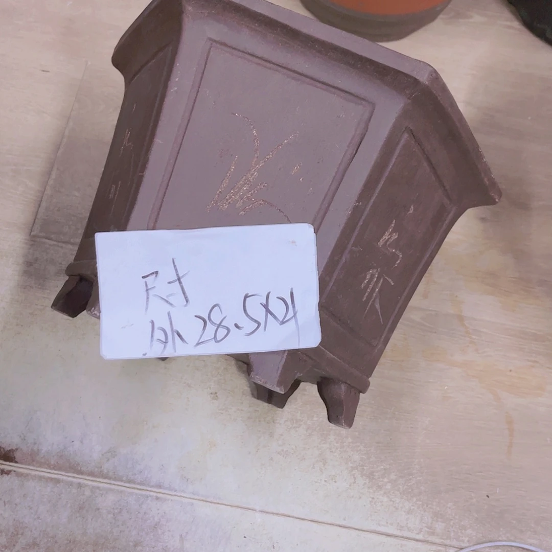 紫砂20CM（含）-50CM（不含）