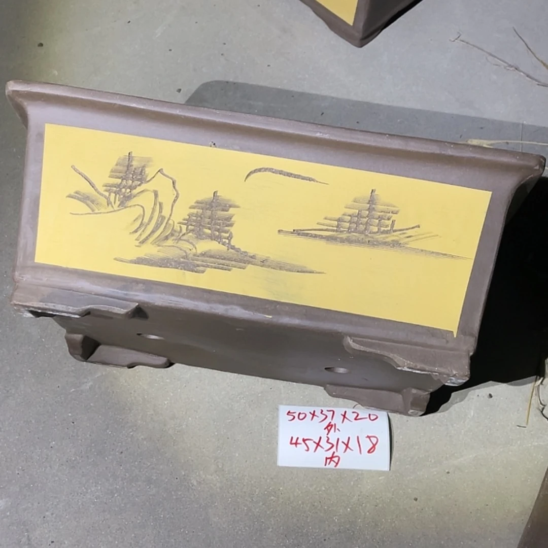 【闪购商品】紫砂20cm(含)-50cm(含)