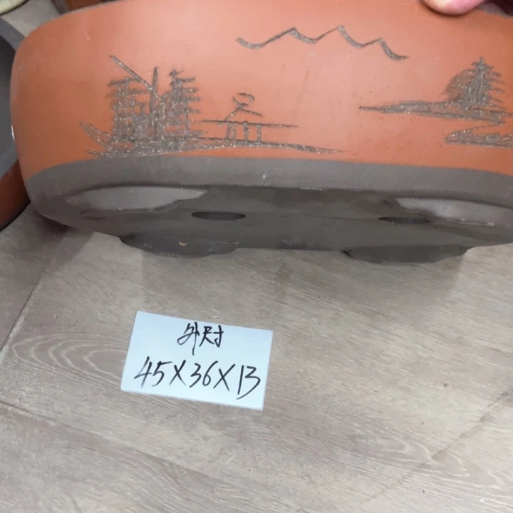 紫砂20CM（含）-50CM（不含）