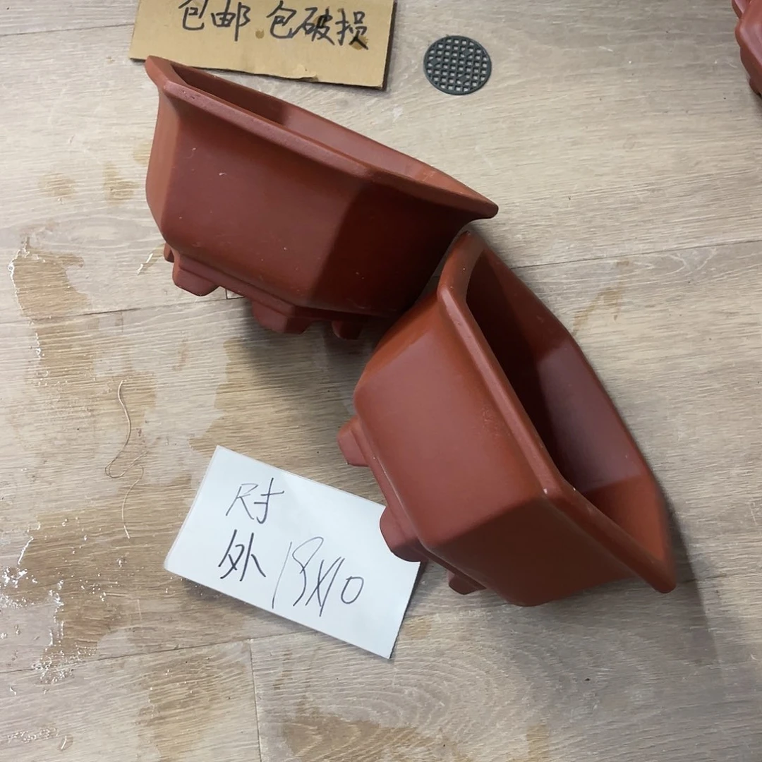 紫砂20CM（含）-50CM（不含）