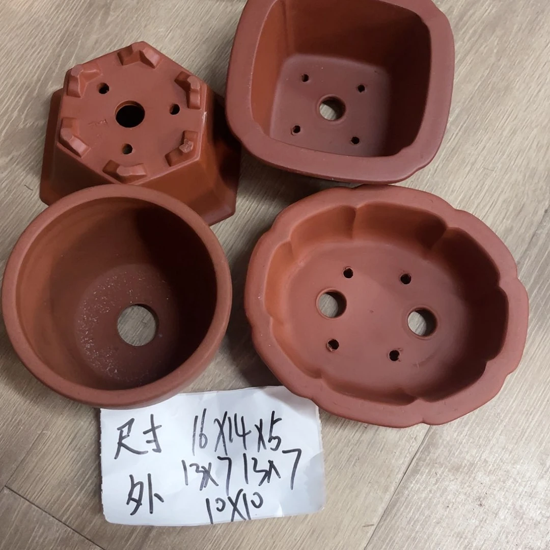 紫砂20CM（含）-50CM（不含）