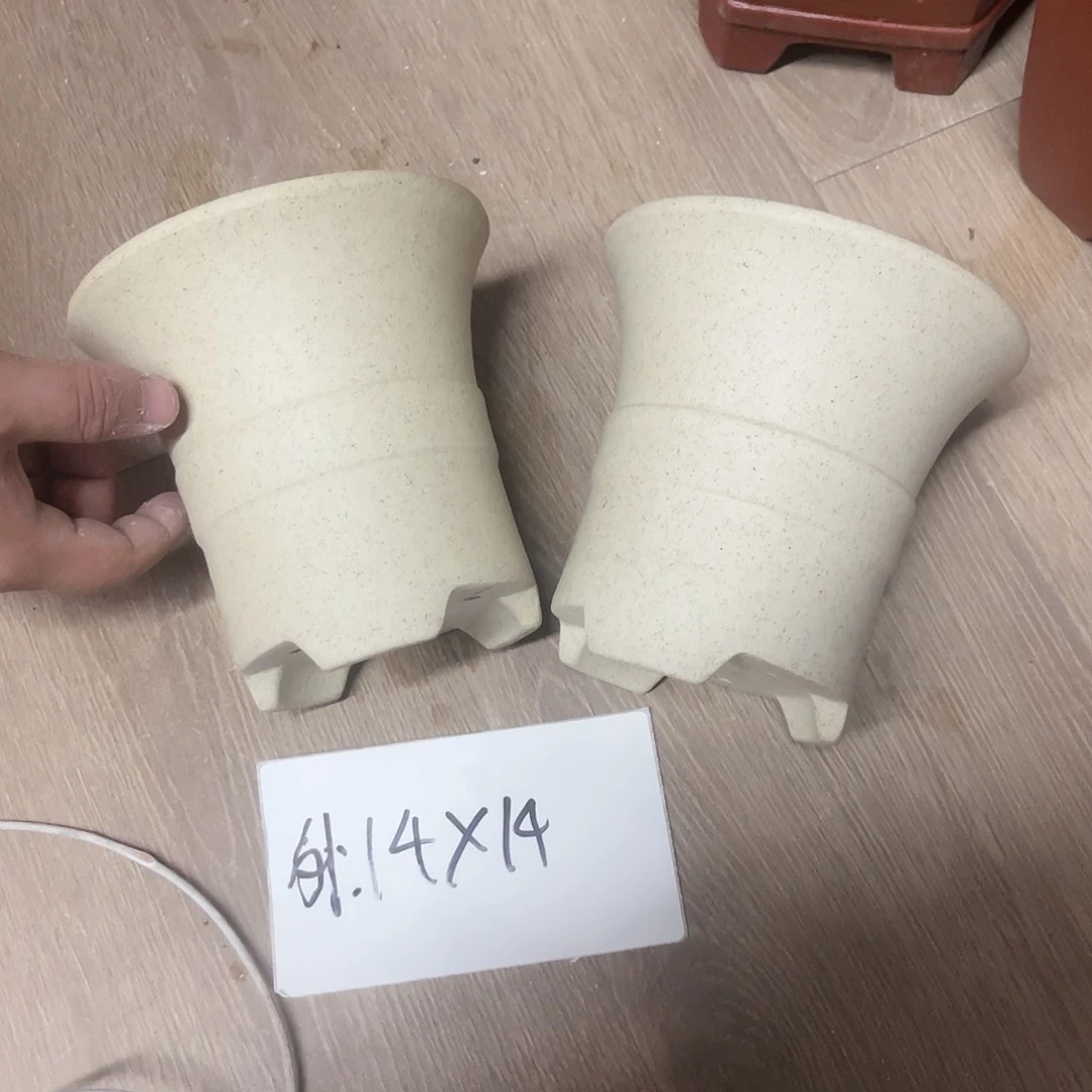 紫砂20CM（含）-50CM（不含）