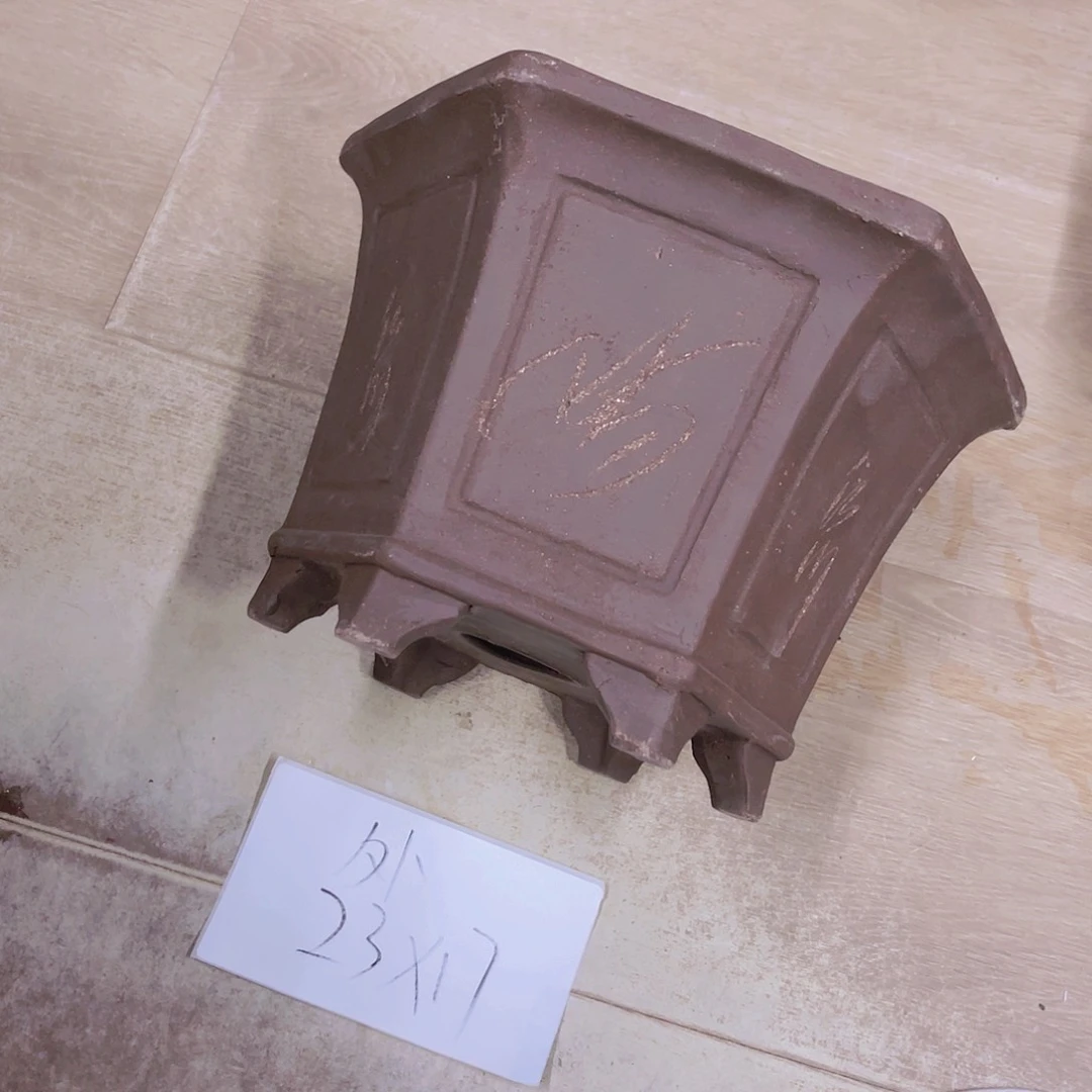 紫砂20CM（含）-50CM（不含）