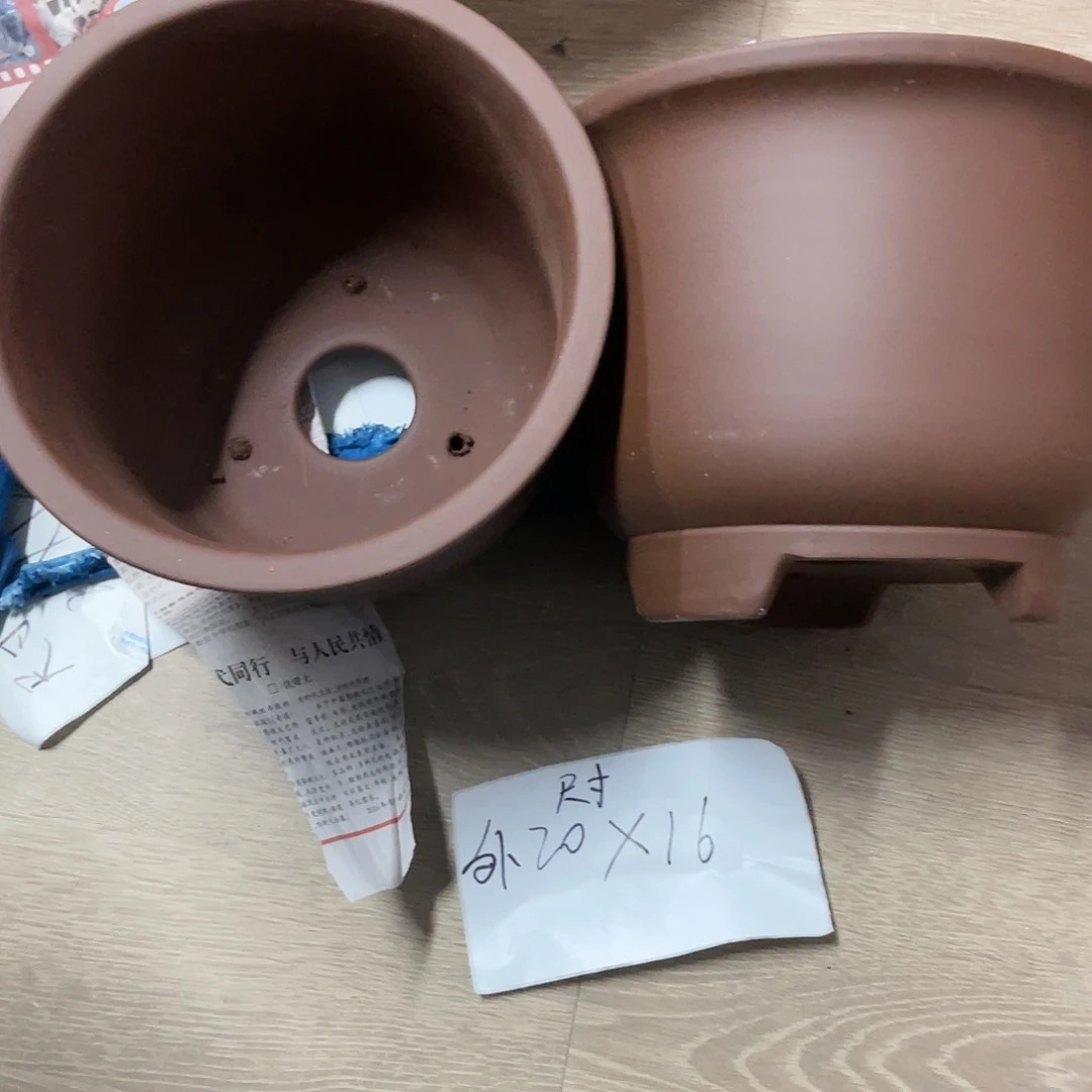 紫砂20CM（含）-50CM（不含）