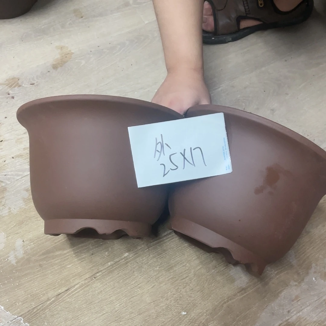 紫砂20CM（含）-50CM（不含）