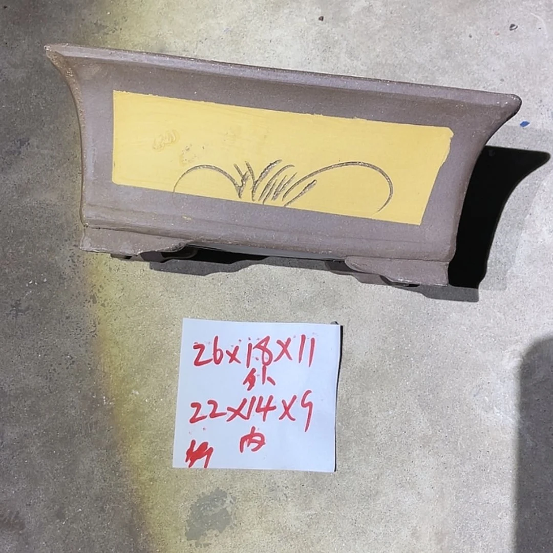 【闪购商品】紫砂20cm(含)-50cm(含)