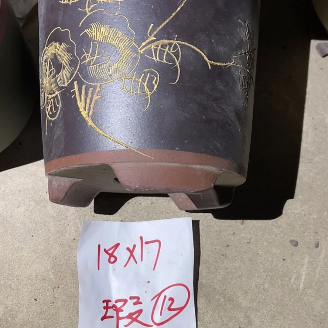 【闪购商品】紫砂20cm(含)-50cm(含)
