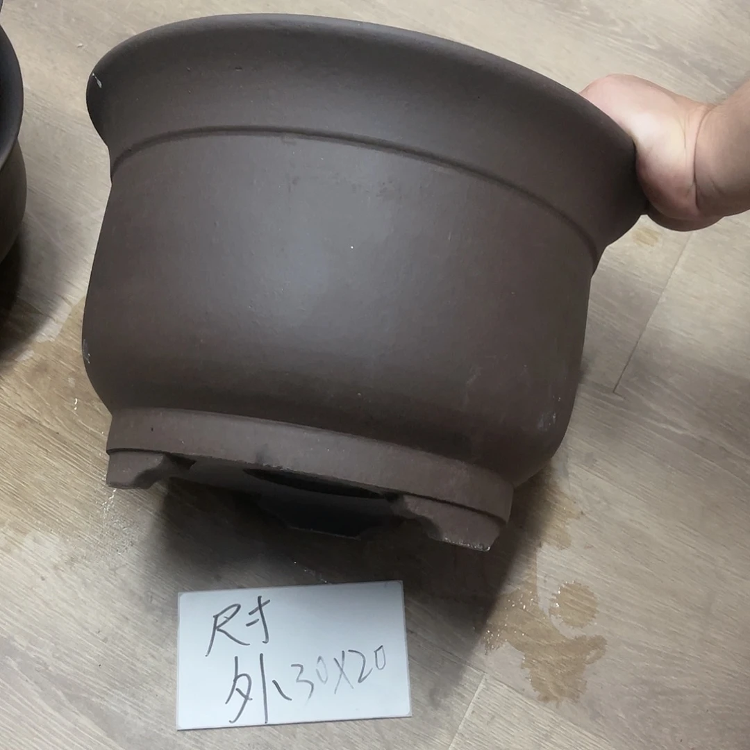 紫砂20CM（含）-50CM（不含）
