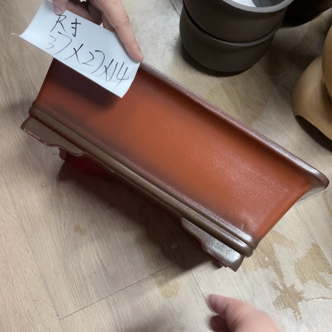 紫砂20CM（含）-50CM（不含）