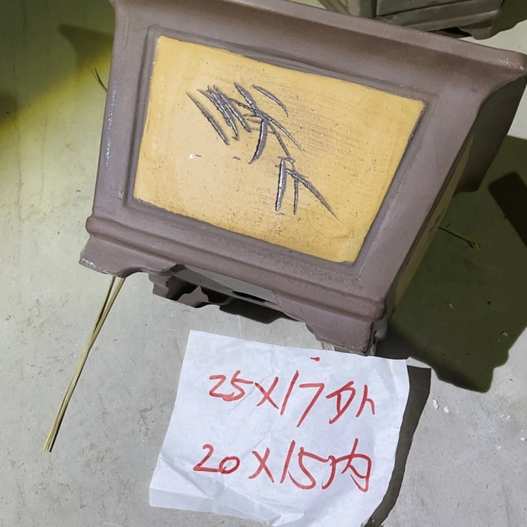 【闪购商品】紫砂20cm(含)-50cm(含)
