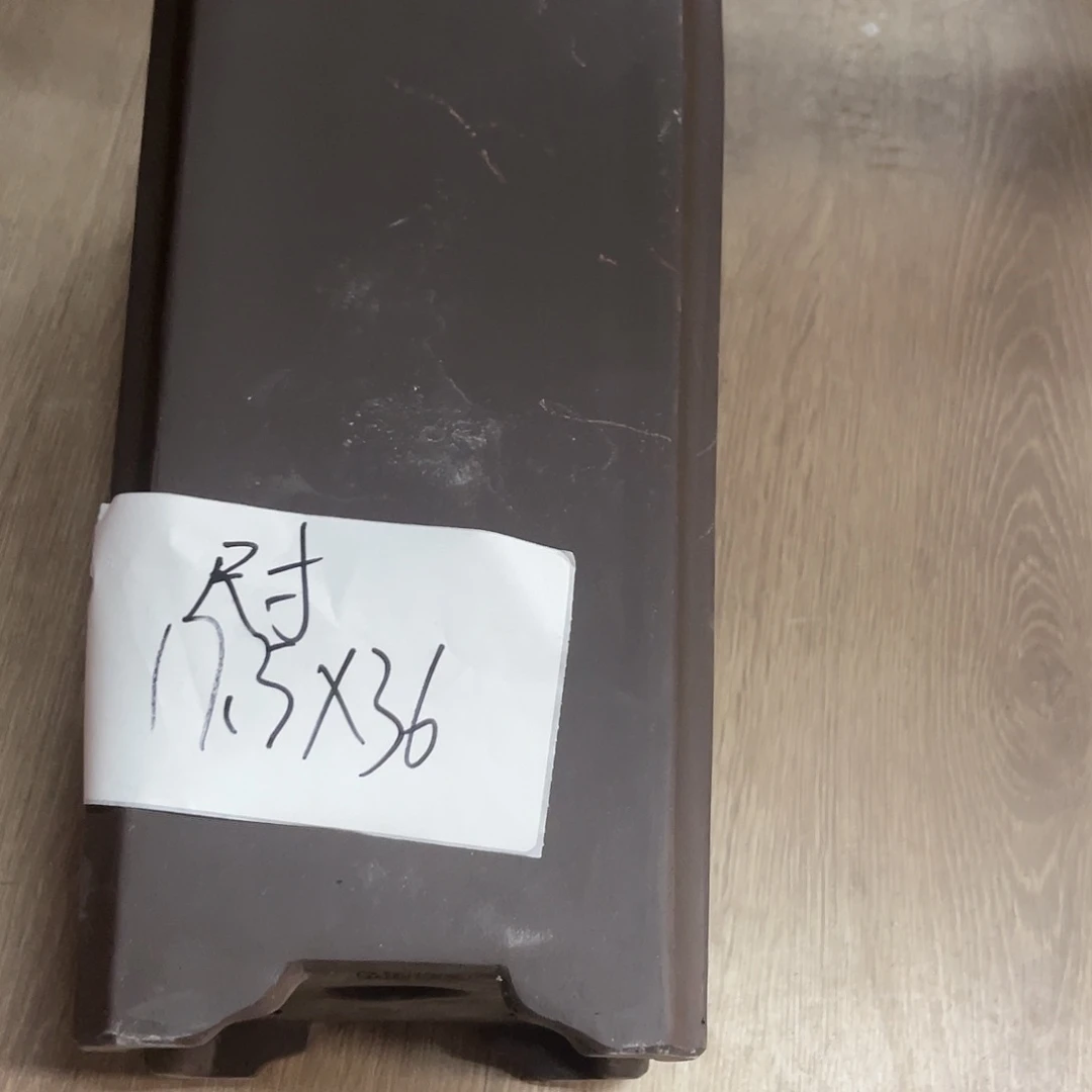 紫砂20CM(含)-50CM(不含)