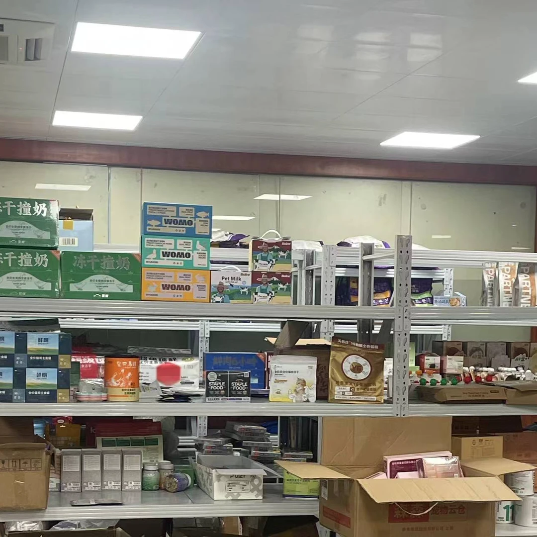 魔Q家 宠物零食乳铁蛋白益生元猫咪牛奶杯MOJO