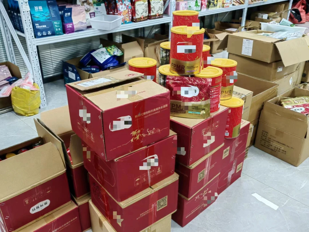 弗家猫猫通用美味猫条口味随机小蛮腰宠物猫条FLJT