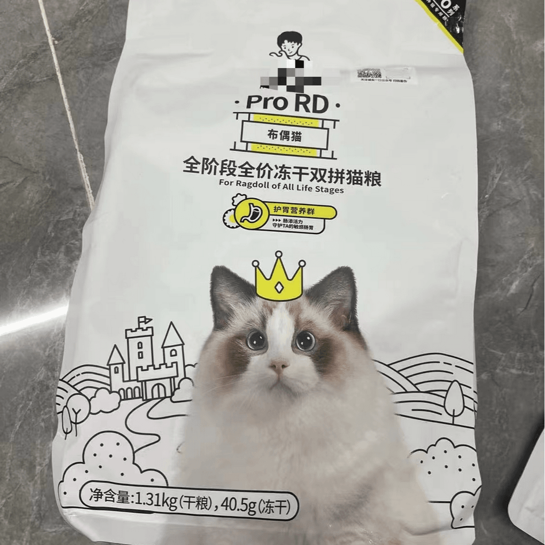 ks猫猫布偶猫全价用美味猫粮 CS一口 PRO RD